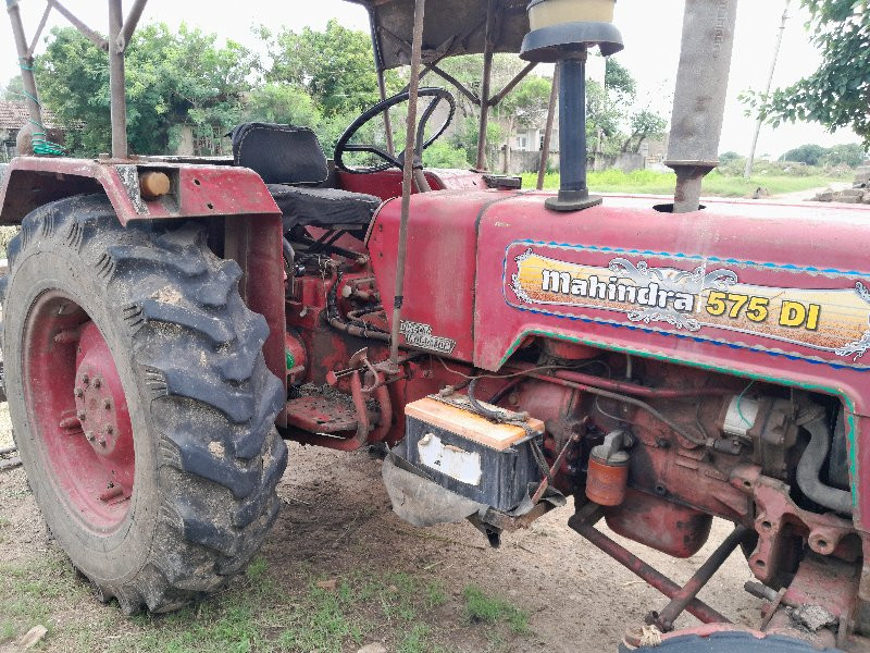 Mahindra 575 ve...