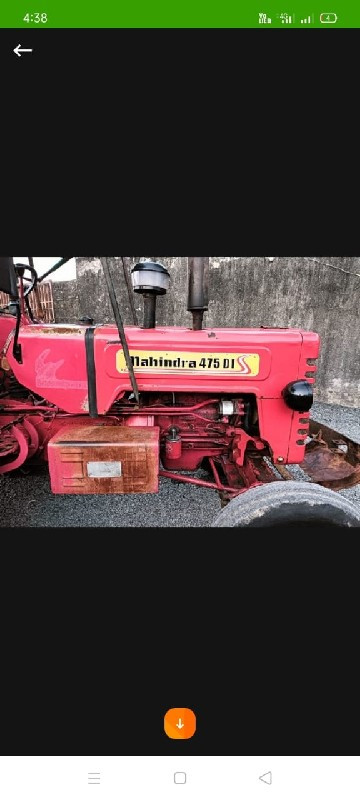 Mahindra 475