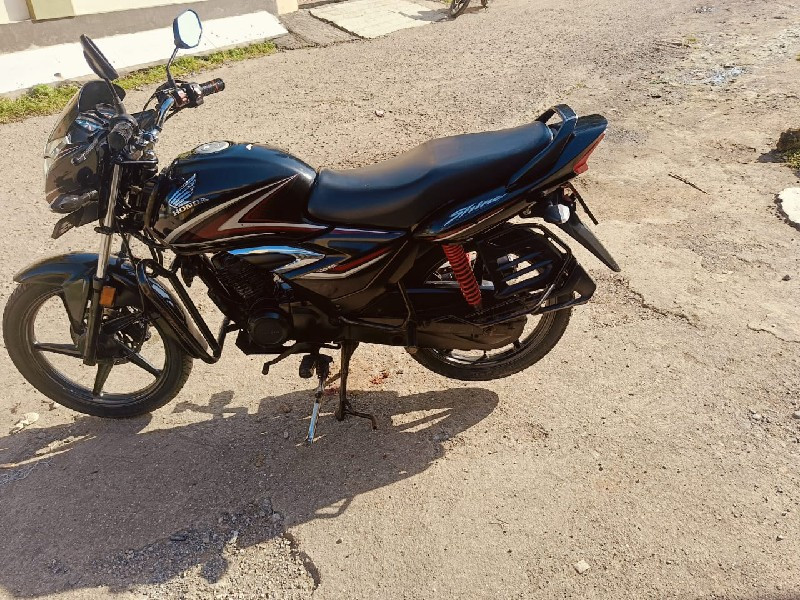 Honda CB sahine