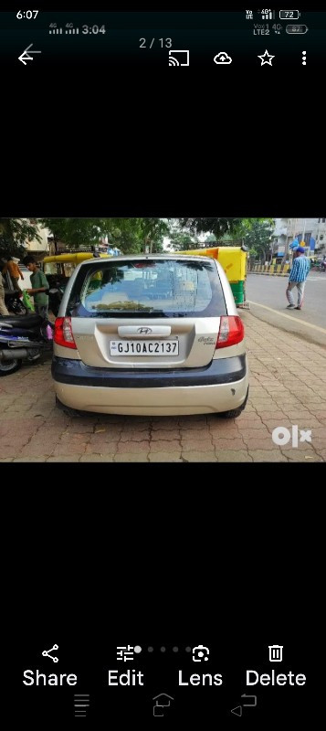 hyundai ગેટ્સ