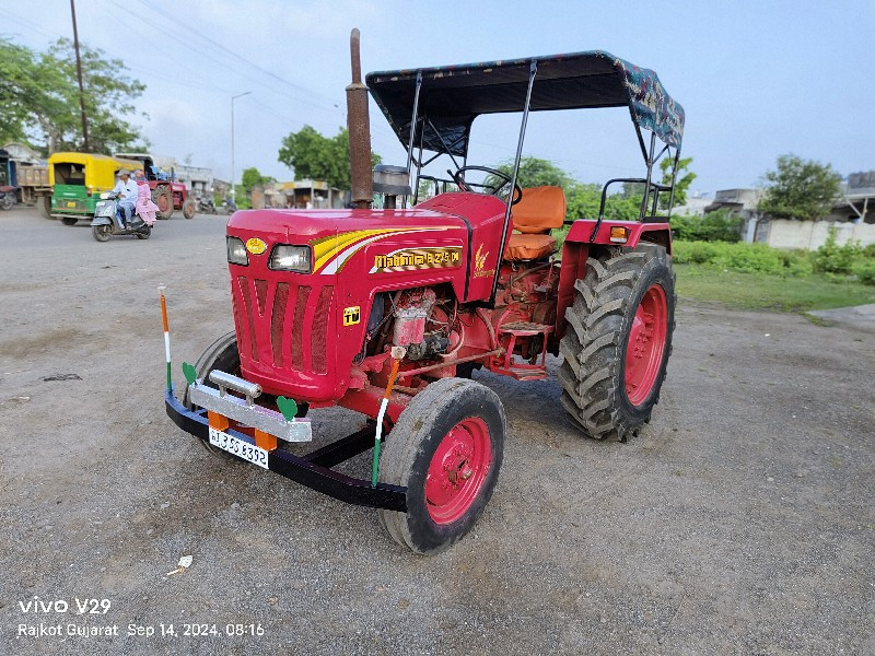 Mahindra 275Di...