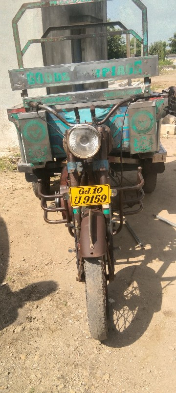 રીક્ષાવેશવાનીછે