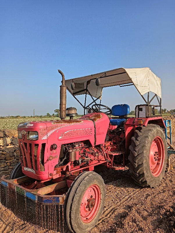 Mahindra 275 Bh...