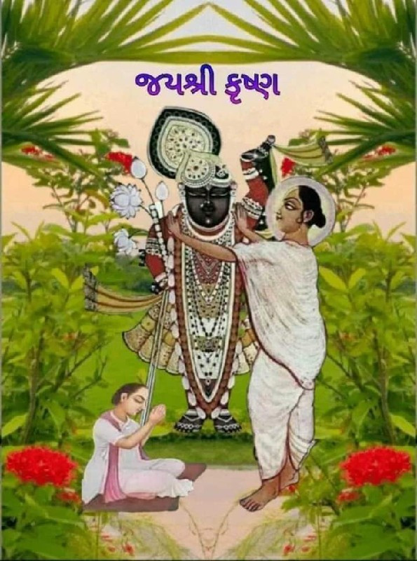 જમીન વેચવાની છે