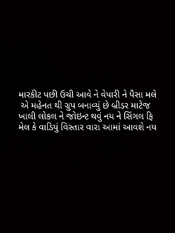 ડોગ