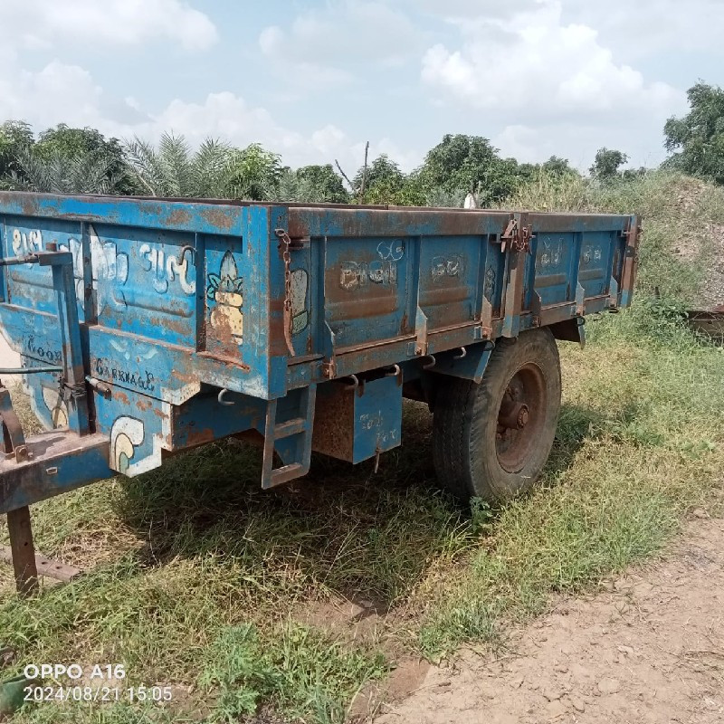 ટ્રોલી વેચવાની...