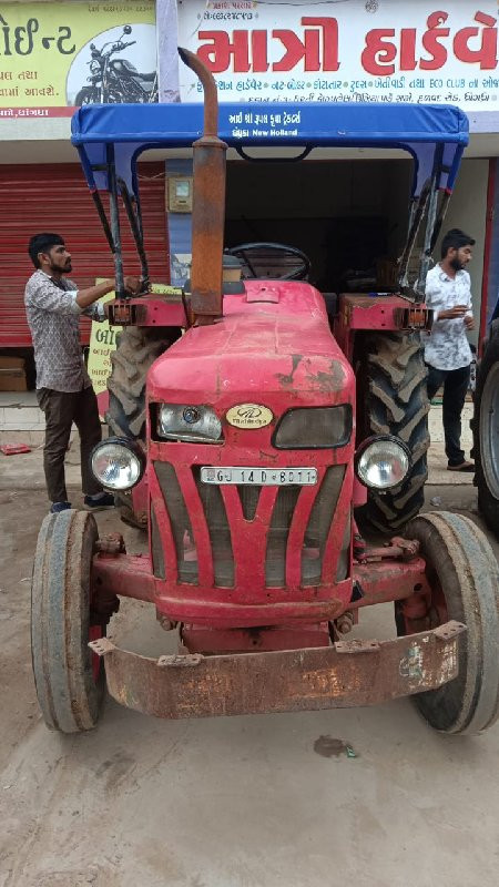 Mahindra 265 DI...