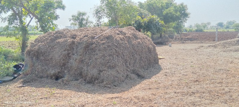 વેચવાનો છે