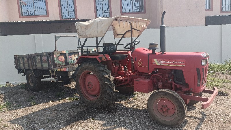 Mahindra 275 di...