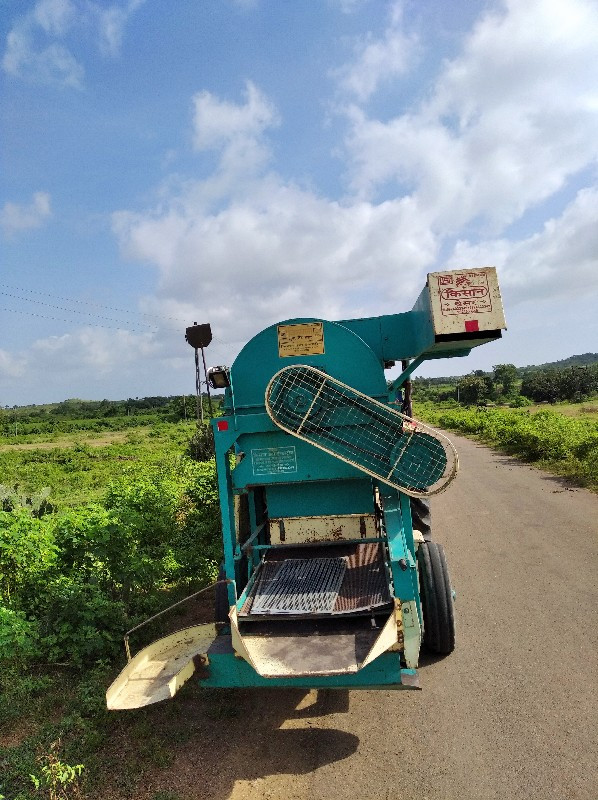 કિસાન ની સગડી બ...