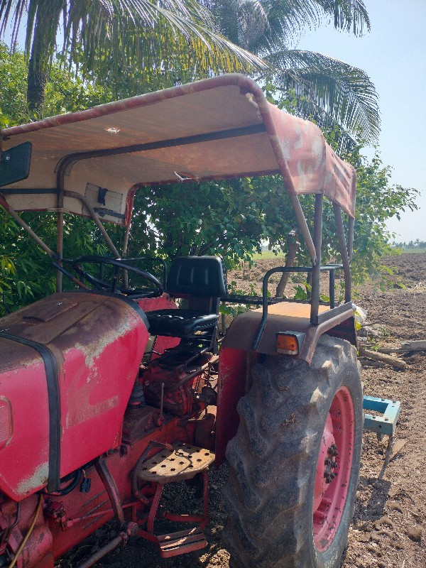 Mahindra bhoomi...