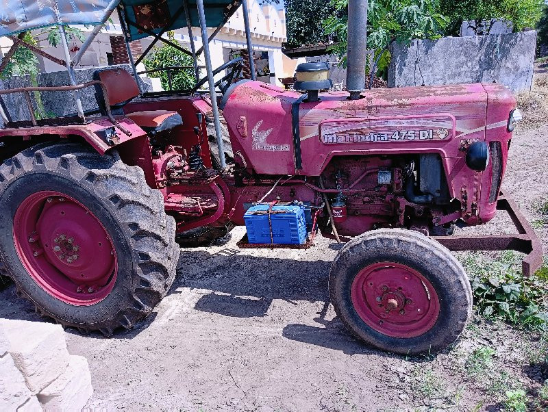 mahindra 475