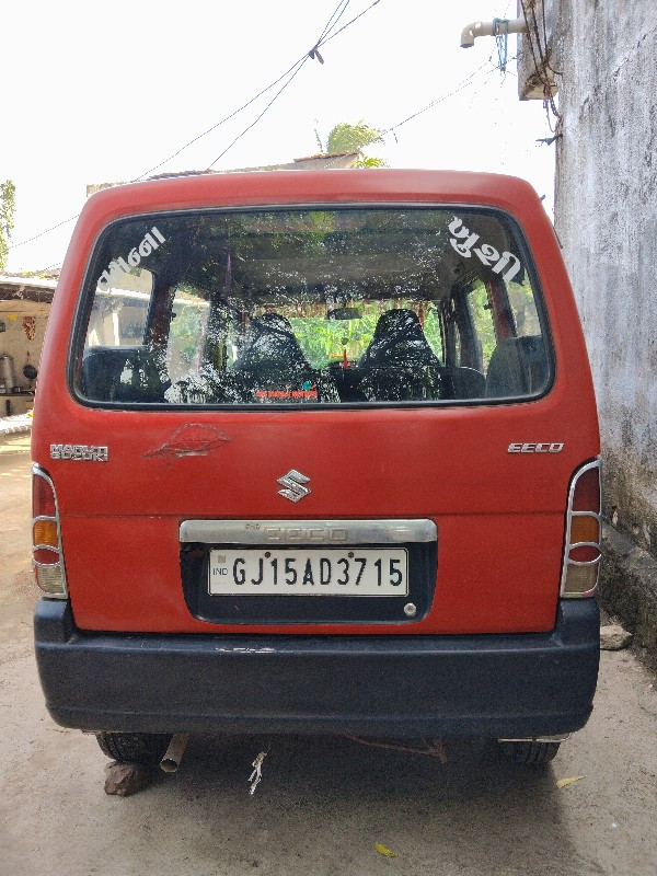 maruti suzuki e...