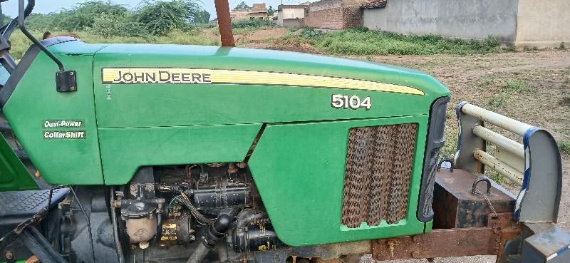 John deere 5104...