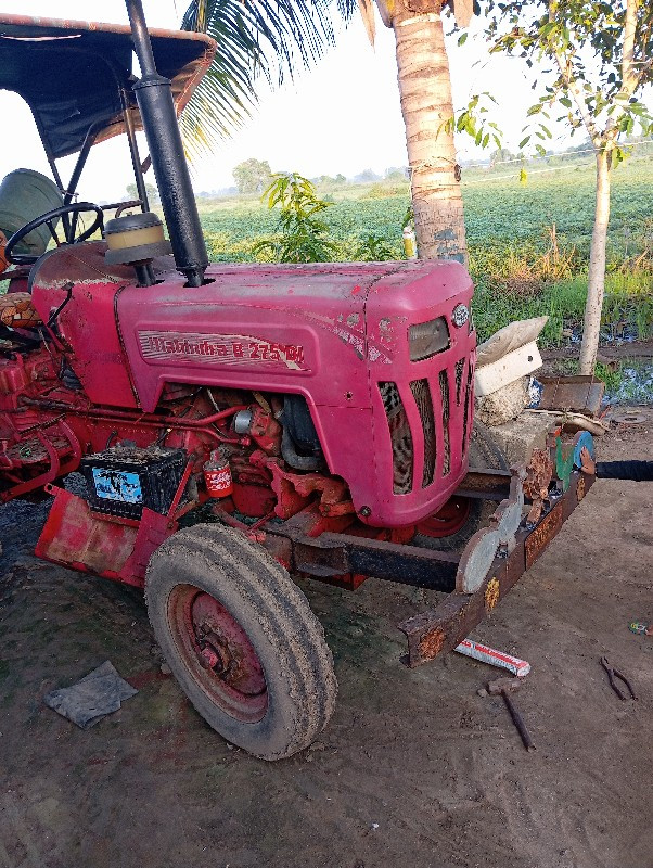 mahindra 275