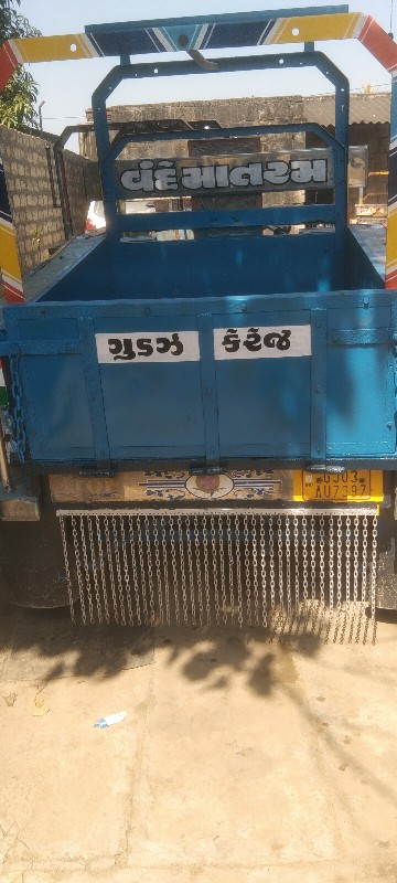 રીક્ષાવેશવાનીછે