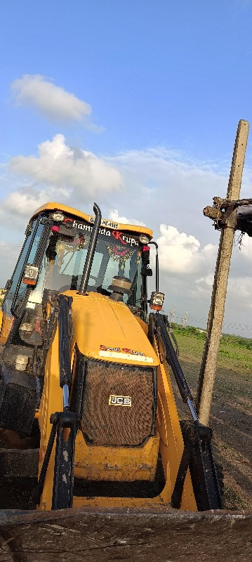 jcb model 2017...