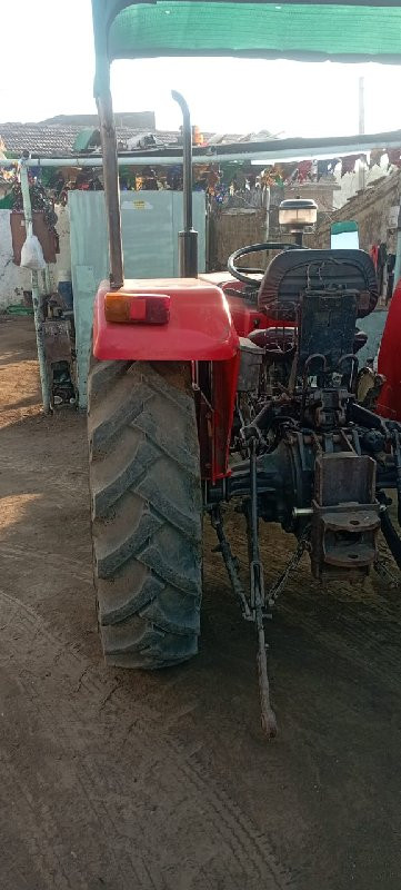 Massey Ferguson...