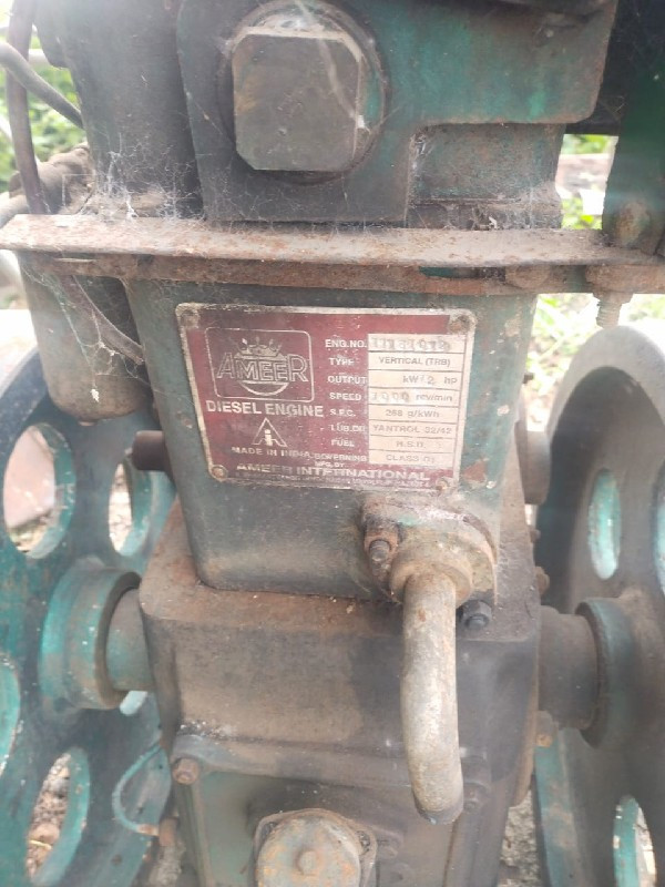 ઓઇલ એન્જિન 12hp