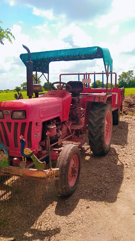 mahindra bhumi...