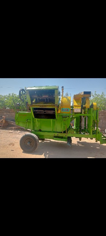 થરેસર વેચવાનું...