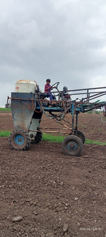 દવાસાટવાનુ મસીન...