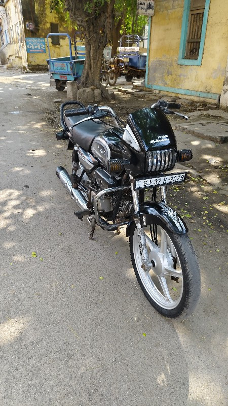 honda veshvanu...