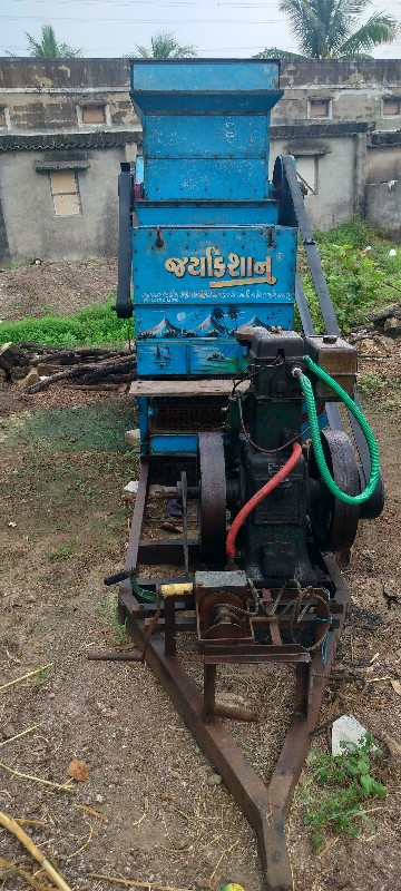 જય કિસાન હલર