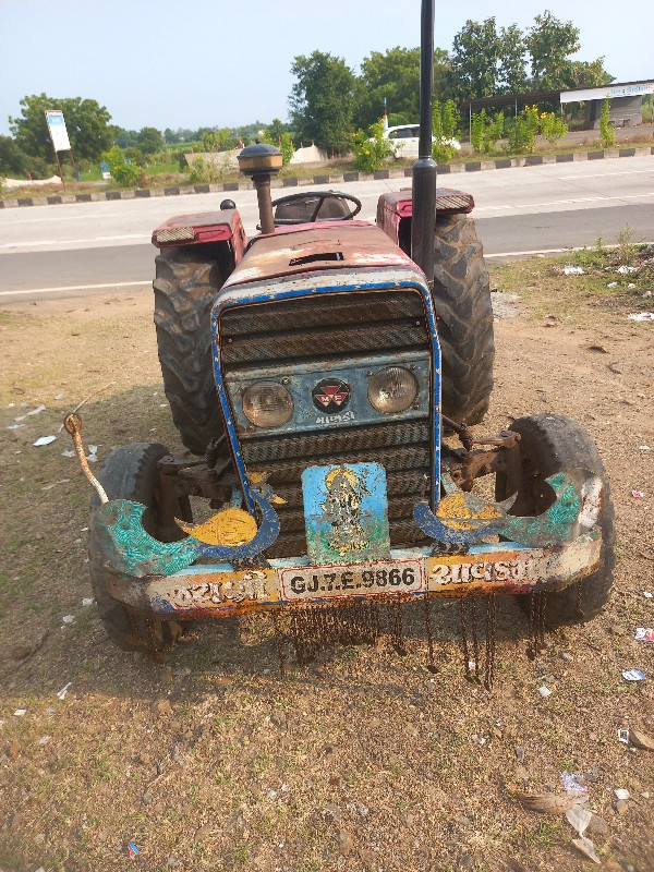 મેચી ફરગુશન