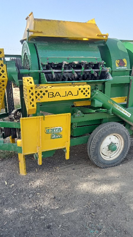 Bajaj thresher...