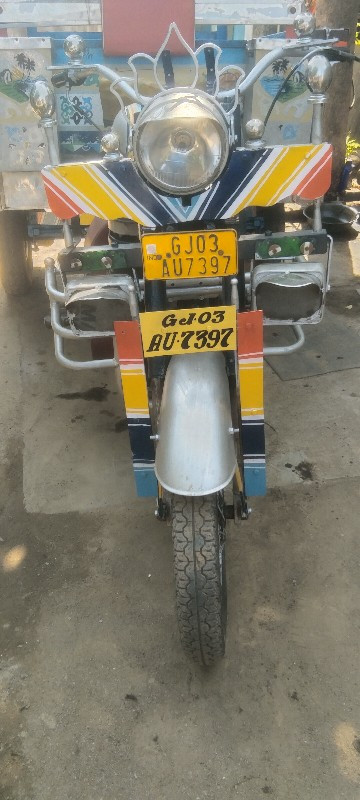 રીક્ષાવેશવાનીછે