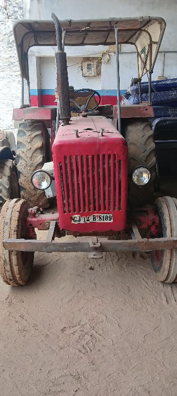 Mahindra 575 DI