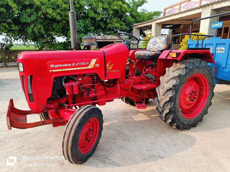 Mahindra 275 di