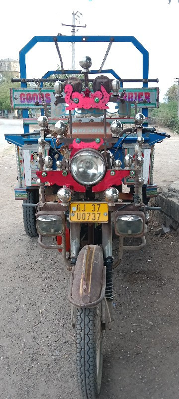 સનેડો રિક્ષા