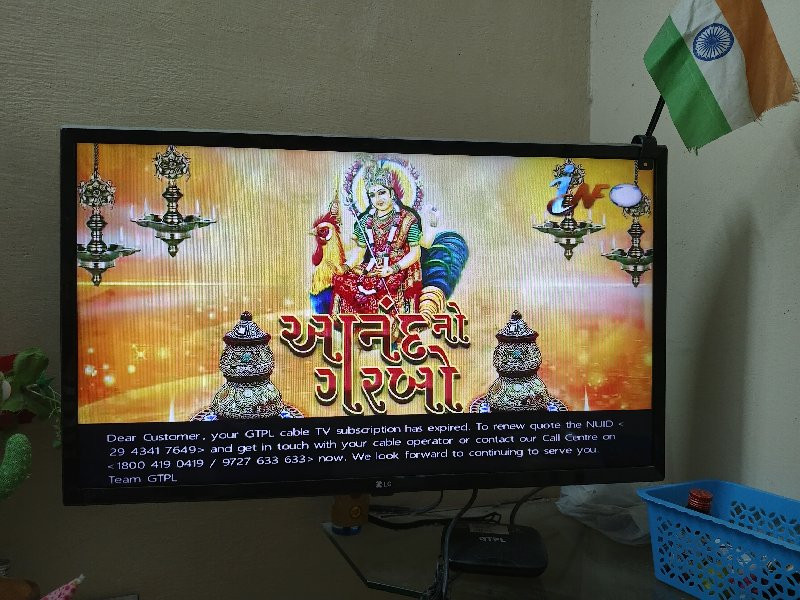 smart led tv