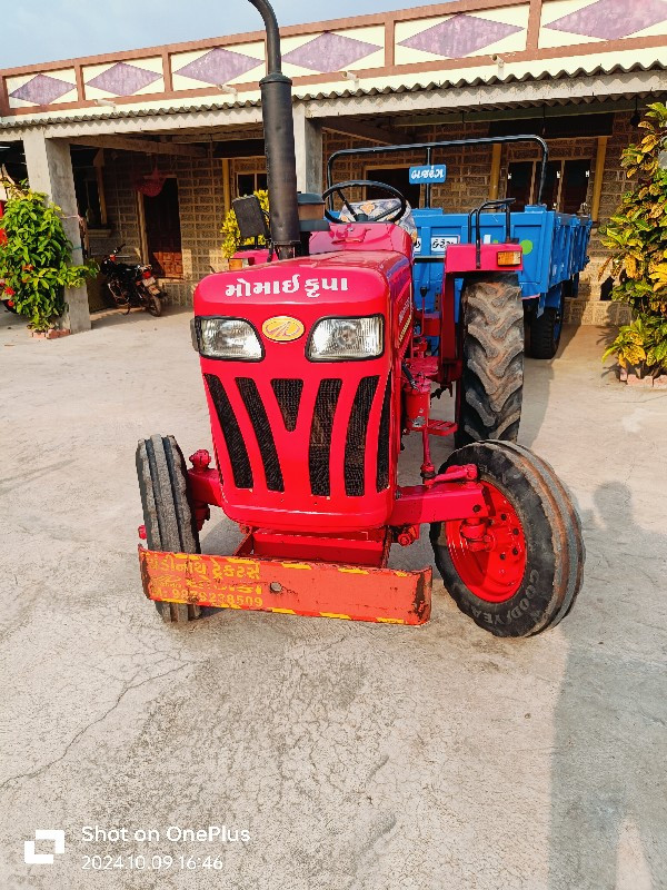 Mahindra 275 di