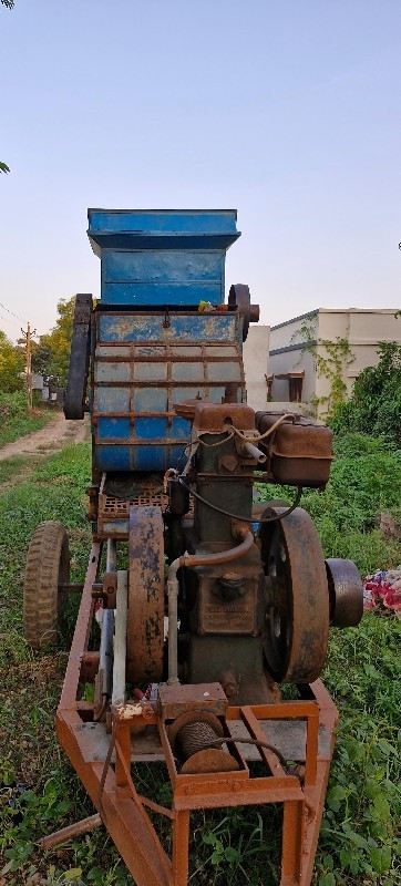 ઓપનેર વેચવાનું...