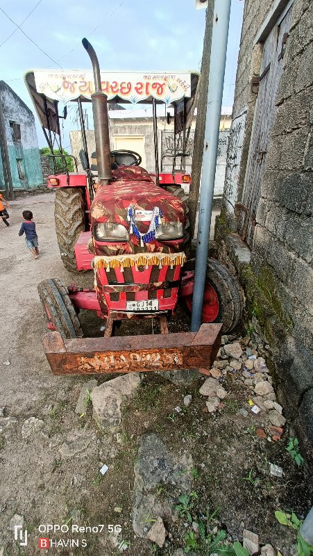 Mahindra bhumip...