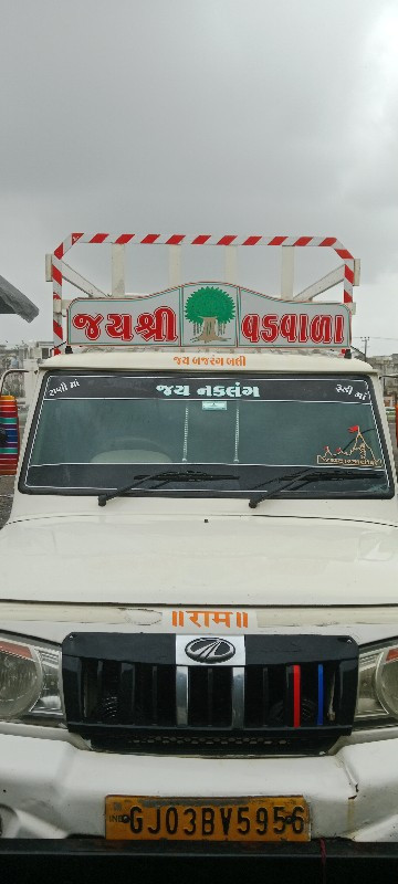 9 ફુટ