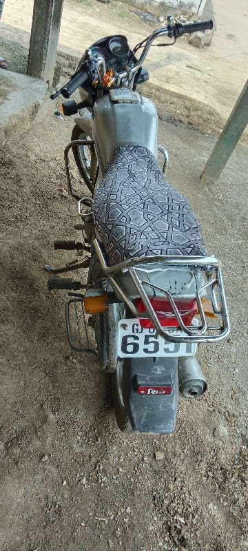 ટુવીલ