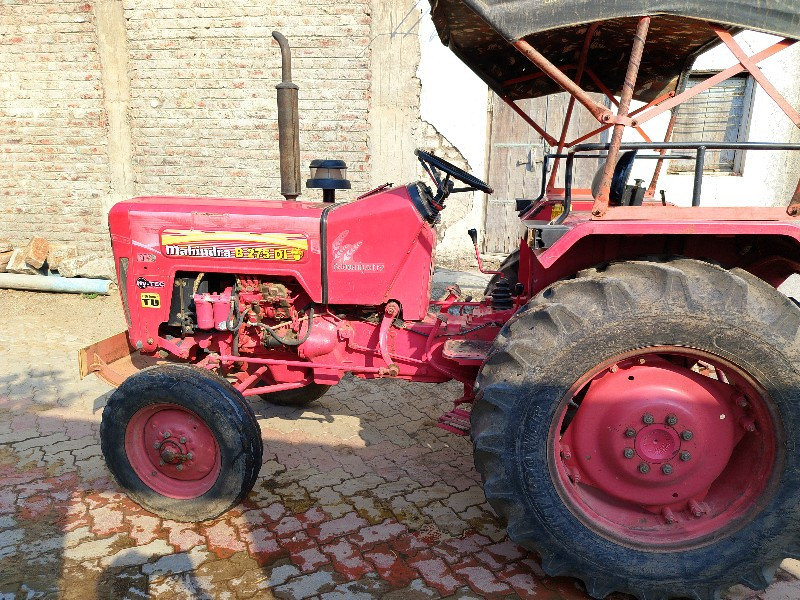 Mahindra 275 di