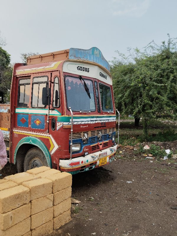 ગાડી કંમપલીટ