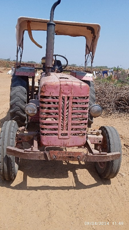 વેચવાનું નું સે...