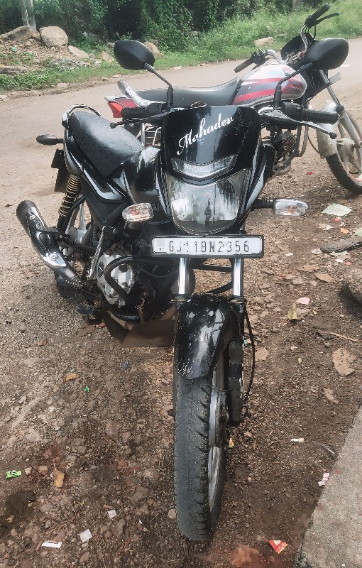 Bajaj pletina