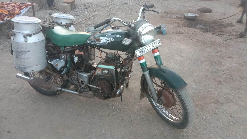 ROYAL ENFIELD