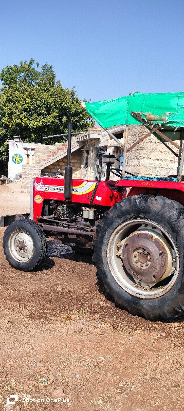 TRACTOR VACHVAN...