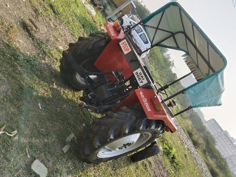 Massey Ferguson...