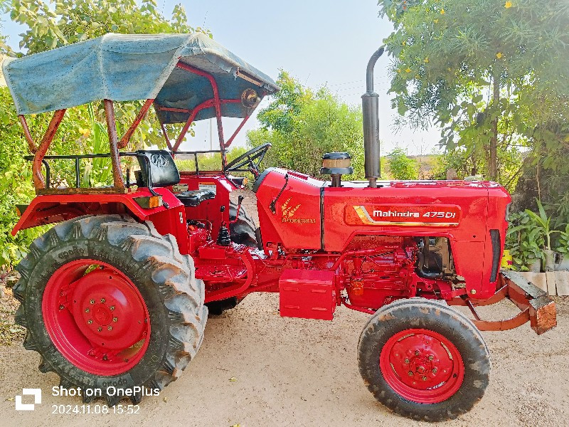 Mahindra 475 di