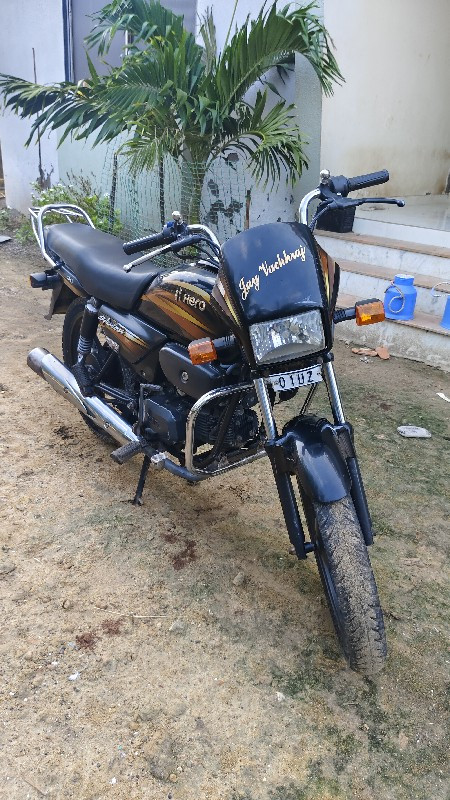 honda veshvanu...