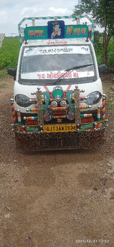 મહેન્દ્રા જીતો...